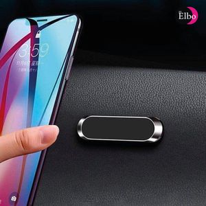 Magnetische Mobiele Telefoonhouder - 360 graden Stand Auto Telefoon Houder - Telefoonhouder Auto - Zwart