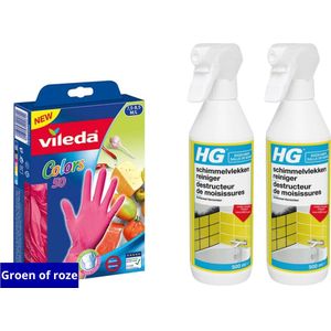 HG schimmelvlekkenreiniger 1L (2 stuks x 500ML) + 50 Vileda Colors latexvrije handschoenen (Groen of roze)