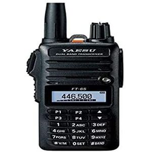 Yaesu FT-65E VHF/UHF Dual Band 5W FM