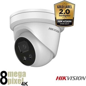Hikvision 4K slimme dome camera - starlight - microfoon en speaker - SD-kaart slot - DS2386-ISU/SL