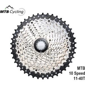 11-42 Breed Cassette MTB - 10 speed - Wide Ratio mountainbike cassette