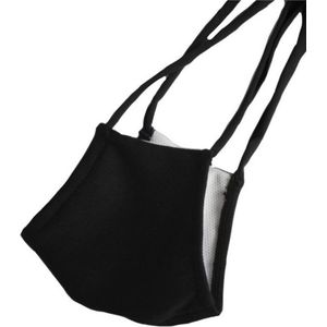 TEXMARKET mondkapjes wasbaar en herbruikbaar - niet medisch mondmasker 2-laags - 2 stuks - Zwart - Maat: small/medium