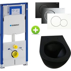 Geberit Toiletset UP320 Brogali Design Jet Flush Rim Free MAT ZWART