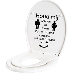 Wc sticker houd mij schoon en clean - Lichtbruin - 18 x 27 cm toilet
