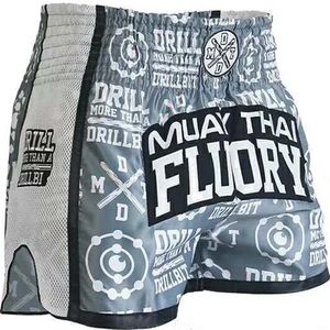 Fluory Kickboks Broekje Muay Thai Short Drill Grijs - XS, S, M, L, XL, XXL, XXXL