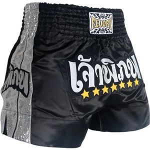 Fluory Muay Thai Short Kickboks Broek Zwart Zilver MTSF51 - XXXL