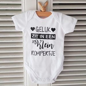 Baby Rompertje Geluk zit in een klein rompertje |korte mouw | wit | maat 62-68 eerste Moederdag Vaderdag cadeau bekendmaking zwangerschap aanstaande baby jongen meisje unisex