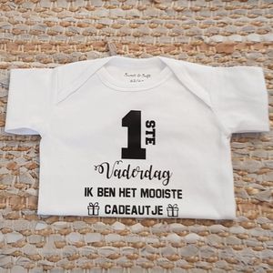 Rompertje baby tekst cadeau papa | eerste 1ste Vaderdag ik ben het mooiste cadeautje |jorte mouw | wit zwart | maat 50-56 | mooiste cadeautje kind liefste lief leukste mijn is de allerbeste allerliefste i love van de hele wereld papa's voor kind