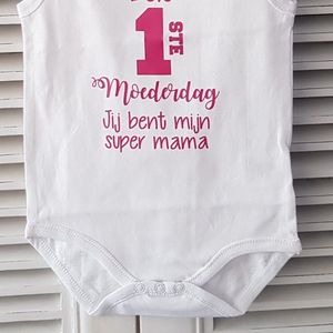 baby romper met tekst eerste moederdag  jij bent mijn super mama roze maat 50-56