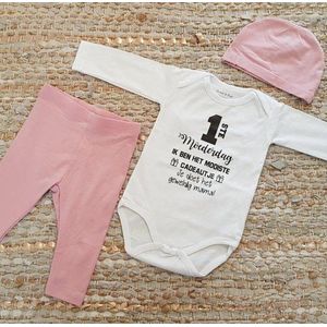 MM Baby rompertje met tekst eerste moederdag mama cadeau geboorte meisje jongen set met tekst aanstaande zwanger kledingset pasgeboren unisex Bodysuit | Huispakje | Kraamkado | Gift Set