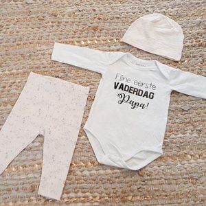 MM Baby rompertje met tekst eerste vaderdag papa cadeau geboorte meisje jongen set met tekst aanstaande zwanger kledingset pasgeboren unisex Bodysuit | Huispakje | Kraamkado | Gift Set