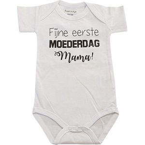 Rompertje baby tekst cadeau eerste moederdag | fijne eerste moederdag mama |korte mouw | wit zwart | maat 62/68