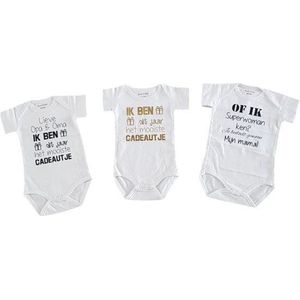 romper baby set met tekst jongen meisje korte mouw 3 stuks| lieve opa oma en mama ik ben het mooiste cadeautje dit jaar| maat 62-68 | kraamcadeau kraamkado aankondiging bekendmaking zwangerschap cadeau voor de liefste aanstaande geboorte
