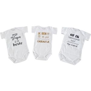 romper baby set met tekst jongen meisje korte  mouw 3 stuks| papa beste, superwoman mama, ik ben het mooiste cadeautje dit jaar| maat 62-68| kraamcadeau kraamkado aankondiging bekendmaking zwangerschap cadeau voor de liefste aanstaande