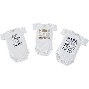 romper baby set met tekst jongen meisje korte mouw 3 stuks| beste papa, blijf kalm bel mama en ik ben het mooiste cadeautje dit jaar| maat 50-56 | kraamcadeau kraamkado aankondiging bekendmaking zwangerschap geboorte voor de liefste aanstaande