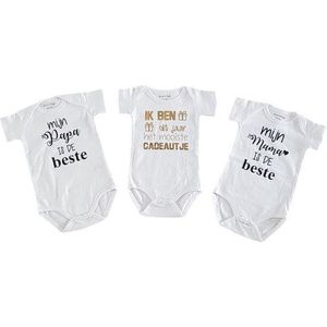romper baby set met tekst jongen meisje korte mouw 3 stuks| beste papa en mama en ik ben het mooiste cadeautje dit jaar| maat 50-56 | kraamcadeau kraamkado aankondiging bekendmaking zwangerschap cadeau voor de liefste aanstaande
