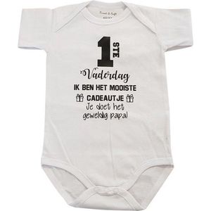 Rompertje baby tekst cadeau | mijn eerste vaderdag ik ben het mooiste cadeautje je doet het geweldig papa | korte mouw | wit zwart | maat 62-68 bekendmaking zwangerschap aanstaande jongen meisje unisex