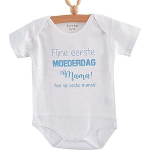 Rompertje baby tekst cadeau eerste moederdag | fijne eerste moederdag mama | korte mouw | wit zwart | maat 50/56 bekendmaking zwangerschap aanstaande baby jongen meisje unisex