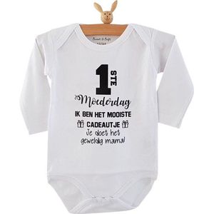 Rompertje baby tekst cadeau mama mijn eerste moederdag ik ben het mooiste cadeautje je doet het geweldig mama | Lange mouw | wit zwart | maat  62-68  bekendmaking zwangerschap aanstaande baby jongen meisje unisex