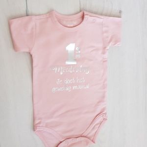 Baby rompertje met tekst eerste moederdag mama cadeau voor de liefste aanstaande roze meisje