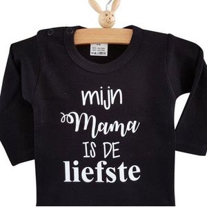 romper baby tekst mijn mama is de liefste eerste moederdag