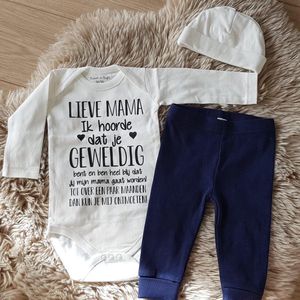 MM Baby pakje cadeau geboorte jongen set met tekst lieve mama aanstaande zwanger kledingset pasgeboren unisex Bodysuit | Huispakje | Kraamkado | Gift Set babyset kraamcadeau  babygeschenk babygeschenkset kraampakket
