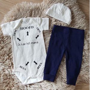 MM Baby pakje cadeau geboorte meisje jongen set met tekst aanstaande zwanger kledingset pasgeboren unisex Bodysuit | Huispakje | Kraamkado | Gift Set babyset kraamcadeau  babygeschenk babygeschenkset kraampakket