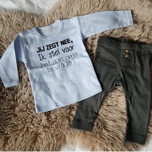 MM Baby pakje cadeau geboorte meisje jongen set met tekst aanstaande zwanger kledingset pasgeboren unisex Bodysuit | Huispakje | Kraamkado | Gift Set babyset kraamcadeau  babygeschenk babygeschenkset kraampakket