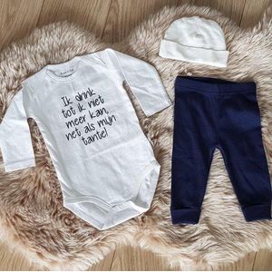 MM Baby cadeau geboorte meisje jongen set met tekst aanstaande zwanger kledingset pasgeboren unisex Bodysuit |  babykleding Huispakje | Kraamkado | Gift Set babyset kraamcadeau pakje babygeschenk babygeschenkset kraampakket