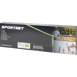 DUNLOP Sportnet - Volleybal - Badminton - Tennis - Handbal - Net - Sport - Handbal - Kwaliteit Sportnet - 609 cm op 220 cm
