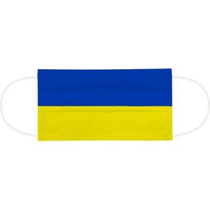 Mondkapjes - 5 Stuks - Mond Maskers - Oekraïne - Oekraine - Gezicht Masker - Mond - Kapje - Kleur - Vlag Oekraïne