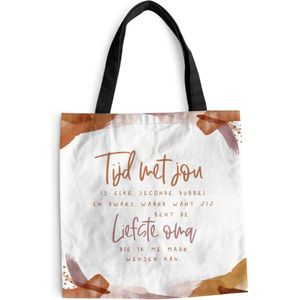 MuchoWow® Schoudertas - Strandtas - Big Shopper - Boodschappentas - Quotes - Bruin - 'Tijd met jou.... liefste oma' - Spreuken - 45x45 cm - Katoenen tas