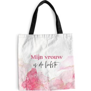 MuchoWow® Schoudertas - Strandtas - Big Shopper - Boodschappentas - Vrouw - Roze - Quote - Mijn vrouw is de liefste - 40x40 cm - Katoenen tas