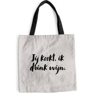 MuchoWow® Schoudertas - Strandtas - Big Shopper - Boodschappentas - Jij kookt, ik drink wijn - Taupe - Quote - 40x40 cm - Katoenen tas