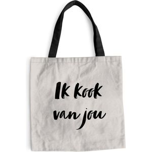 MuchoWow® Schoudertas - Strandtas - Big Shopper - Boodschappentas - Ik kook van jou - Quote - Taupe - 40x40 cm - Katoenen tas