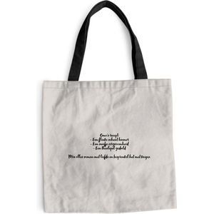 MuchoWow® Schoudertas - Strandtas - Big Shopper - Boodschappentas - Taupe - Oma's recept - Quote - 40x40 cm - Katoenen tas