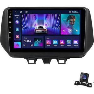 Android 12.0 2 Din Autoradio 9"" Touchscreen Auto Stereo voor Hyundai Tucson 2018-2020 met GPS navigatie,FM Radio,AHD Omgekeerd beeld,Bediening op het stuur,Bluetooth (Size : 1+32G)
