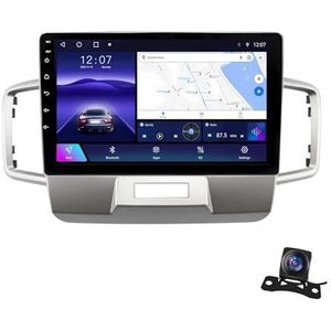 Android 12.0 2 Din Autoradio 10"" Touchscreen Auto Stereo voor Honda Freed 2008-2016 met Draadloze Carplay Android Auto GPS navigatie AHD Omgekeerd beeld Stuurwielbediening (Size : 1+32G)
