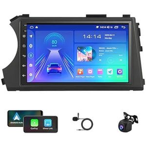 Android 12 autoradio voor Ssangyong Kyron Actyon 2005-2013 autonavigatie in-dash autoradio-ontvanger, 9"" HD touchscreen scherm met Bluetooth 5.0 GPS Ondersteuning CarPlay Android Auto/SWC (Color : G5