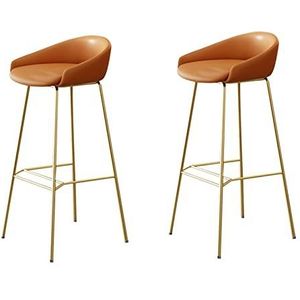 TOTLAC Moderne barkrukken, set van 2 PU lederen barkruk ontbijt stoel met metalen poten voor ontbijt bar, keuken en thuis barkrukken