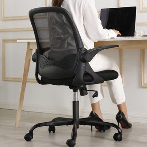 Bureaustoel, ergonomische bureaustoel met opklapbare armleuningen, mesh computerstoel, werkstoel, lichtgewicht stoel, 360° draaistoel, 933 zwart
