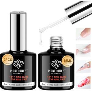 Nagellijm, 2x15Ml Nagellijm Capsules, 6 in 1 Extra Sterke Nagel Gel Met Penseel, Amerikaanse Gummy Basis Nagellijm, Nagelverlengende Gel, Nagelcapsules, Uitgehard in UV Lamp, Kerstmis