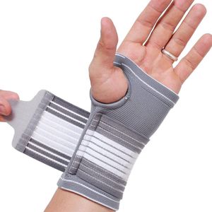 - Handpalm- en polsbrace met verstelbare compressieband - grijs (1 Stuk, Maat S)