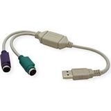 USB - 2x PS/2 Verloopkabel Adapter - Grijs
