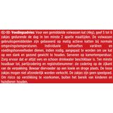 Gourmet Mon Petit Intense - Kattenvoer Natvoer - Gevogelte - 48 x 50 g