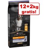 Pro Plan Medium Puppy Sensitive Digestion - Honden Droogvoer - Lam - 12 kg