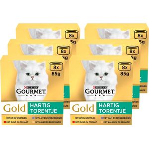 Gourmet