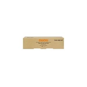 Utax 4451610011 toner cartridge cyaan (origineel)