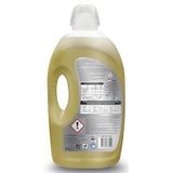 Omo - Professional Color Sensitive - Vloeibare Wasverzachter - 5 Liter