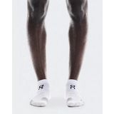 On Running - Performance Run Low - Wit - Unisex - Sportsokken